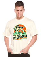 Funny Retro Woman Unisex Bamboo/Cotton Graphic T-Shirt Spun Bamboo
