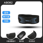 Sports Compression Professional Patella Strap Outdoor Running Fitness Knee Support Special Sleeve for Men Shock Absorption Breat Fury Fits