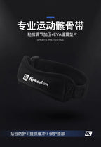 Sports Compression Professional Patella Strap Outdoor Running Fitness Knee Support Special Sleeve for Men Shock Absorption Breat Fury Fits