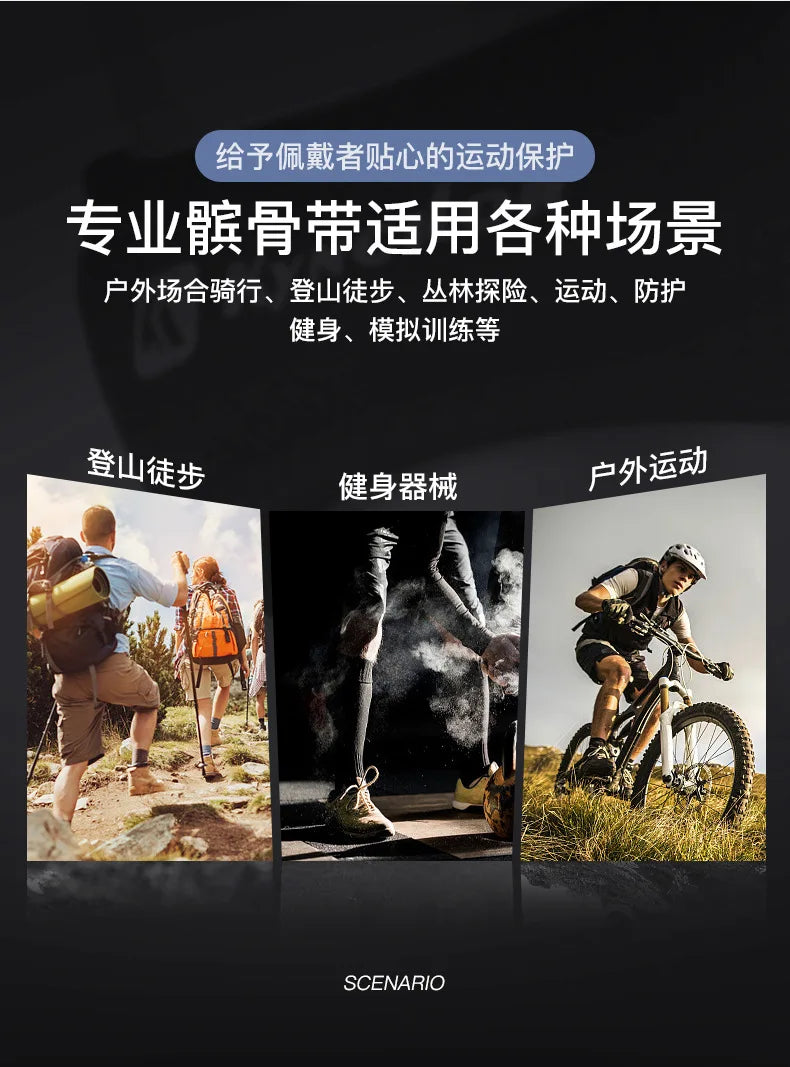 Sports Compression Professional Patella Strap Outdoor Running Fitness Knee Support Special Sleeve for Men Shock Absorption Breat Fury Fits