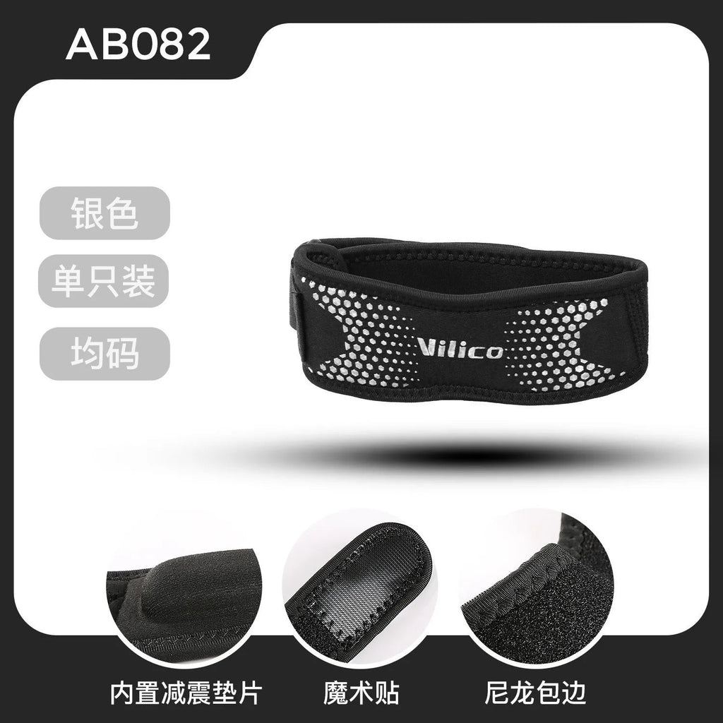 Sports Compression Professional Patella Strap Outdoor Running Fitness Knee Support Special Sleeve for Men Shock Absorption Breat Fury Fits