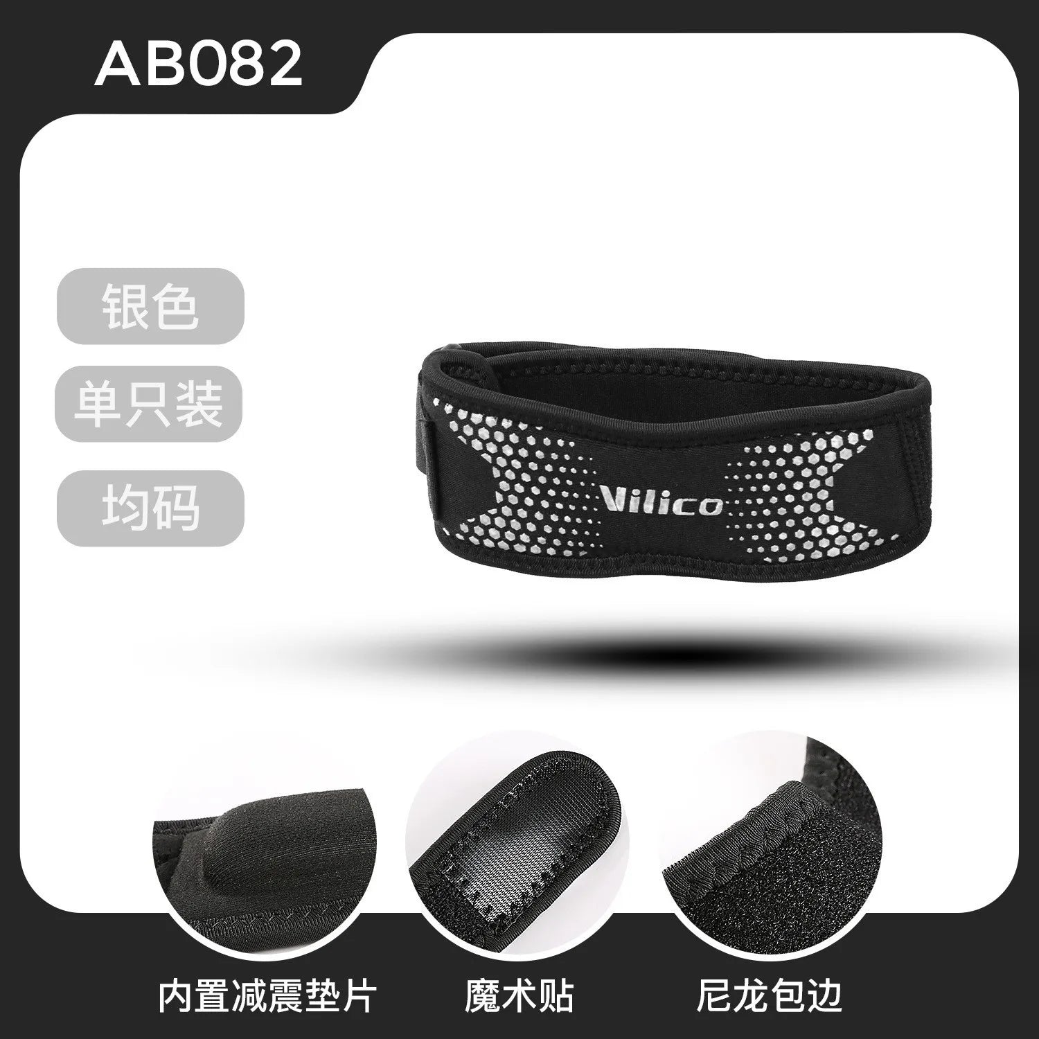 Sports Compression Professional Patella Strap Outdoor Running Fitness Knee Support Special Sleeve for Men Shock Absorption Breat Fury Fits