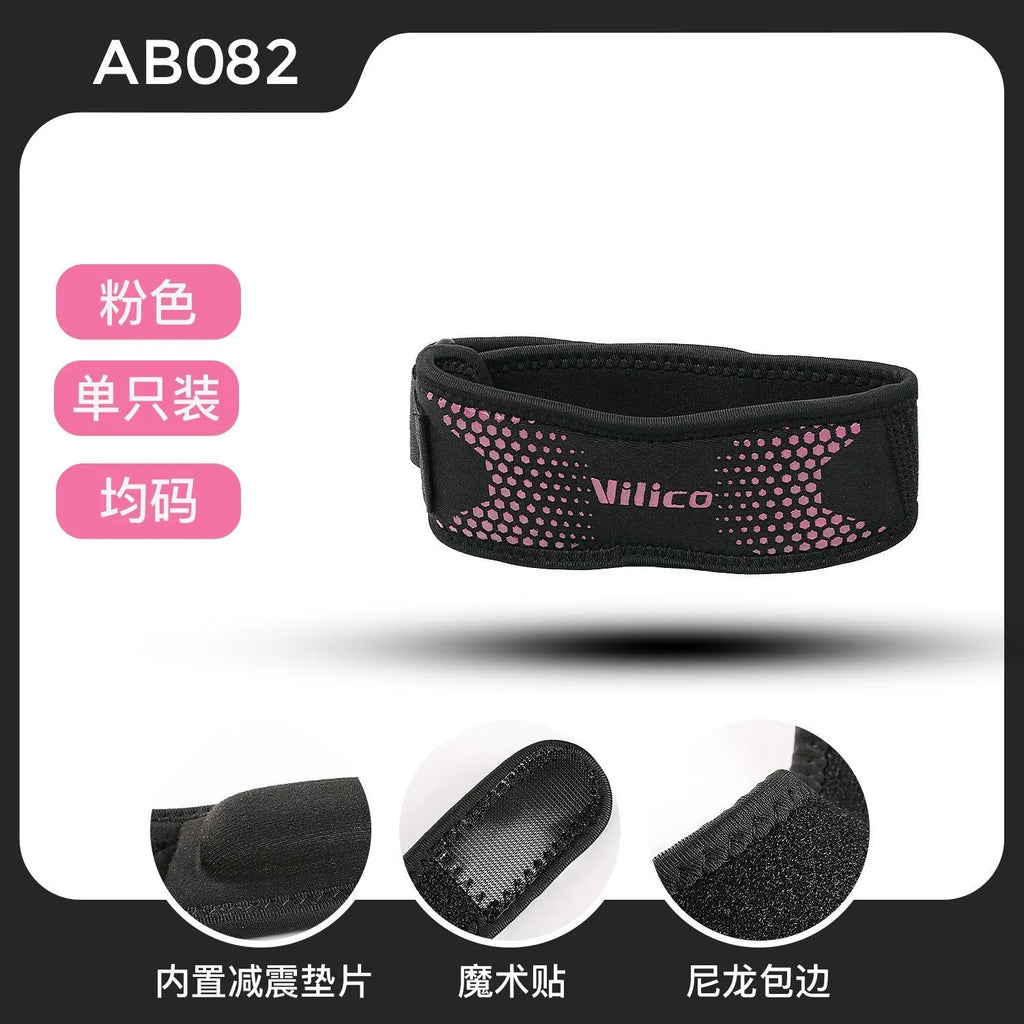 Sports Compression Professional Patella Strap Outdoor Running Fitness Knee Support Special Sleeve for Men Shock Absorption Breat Fury Fits