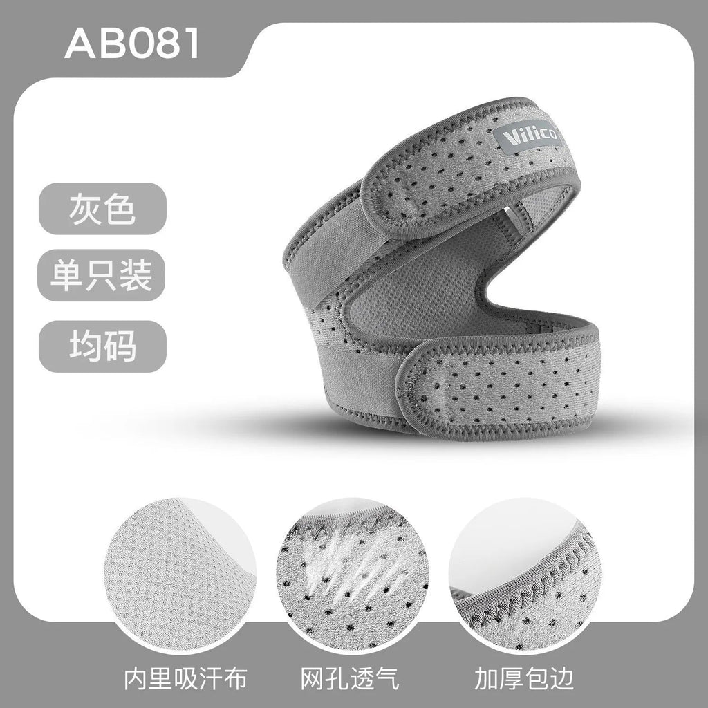 Sports Compression Professional Patella Strap Outdoor Running Fitness Knee Support Special Sleeve for Men Shock Absorption Breat Fury Fits