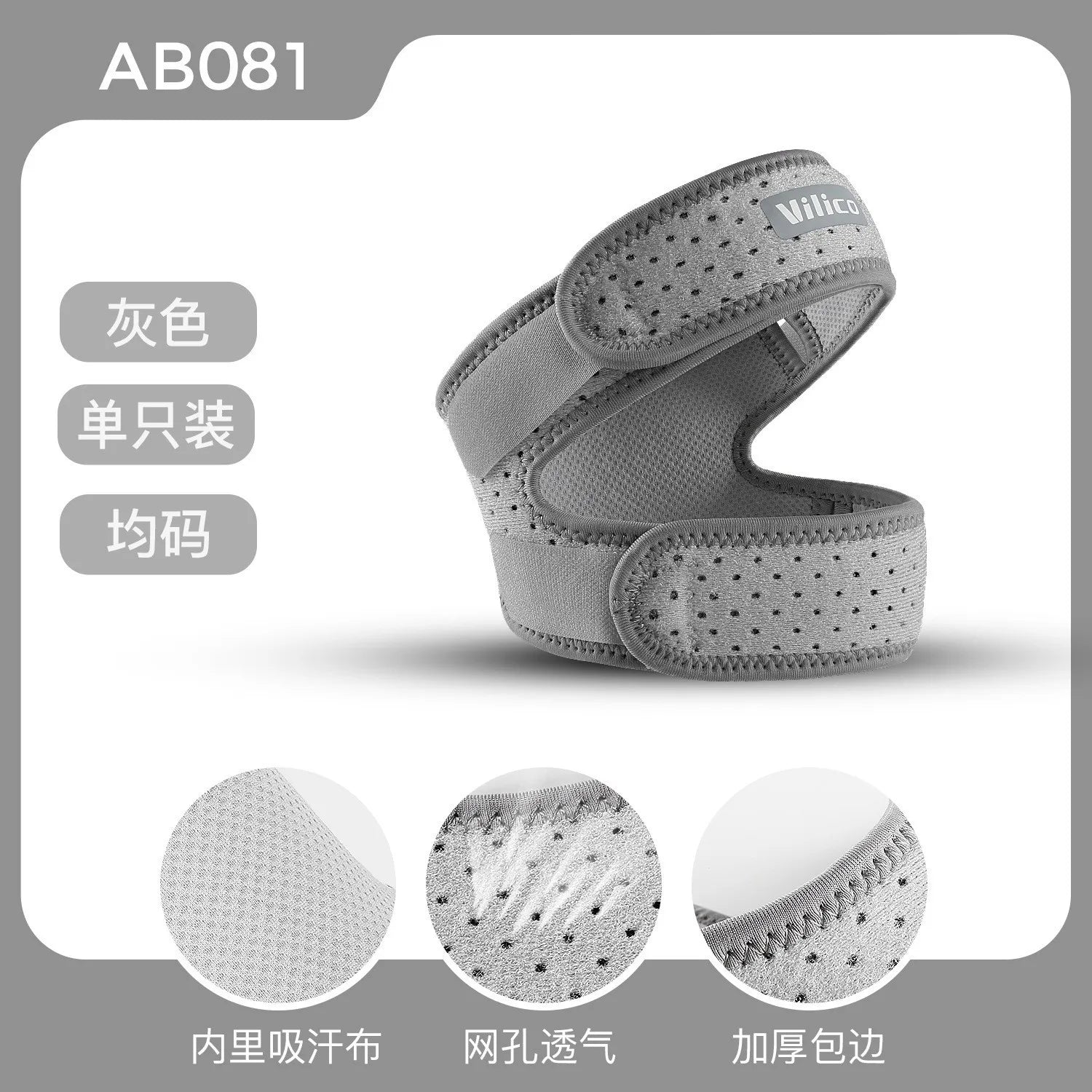 Sports Compression Professional Patella Strap Outdoor Running Fitness Knee Support Special Sleeve for Men Shock Absorption Breat Fury Fits