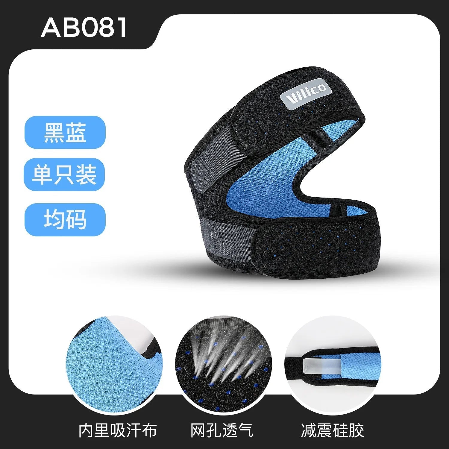 Sports Compression Professional Patella Strap Outdoor Running Fitness Knee Support Special Sleeve for Men Shock Absorption Breat Fury Fits