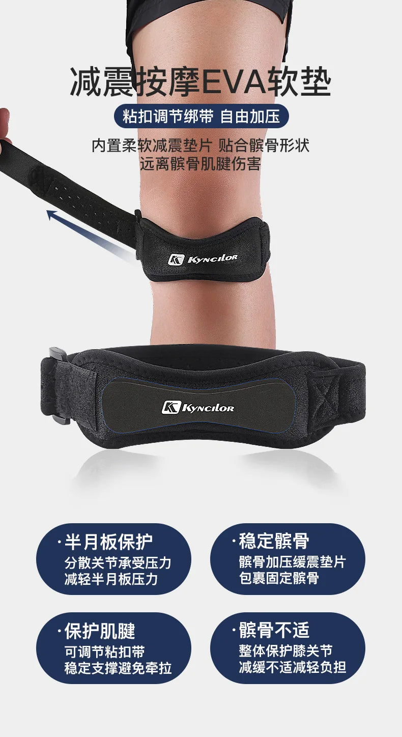 Sports Compression Professional Patella Strap Outdoor Running Fitness Knee Support Special Sleeve for Men Shock Absorption Breat Fury Fits