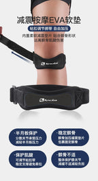Sports Compression Professional Patella Strap Outdoor Running Fitness Knee Support Special Sleeve for Men Shock Absorption Breat Fury Fits