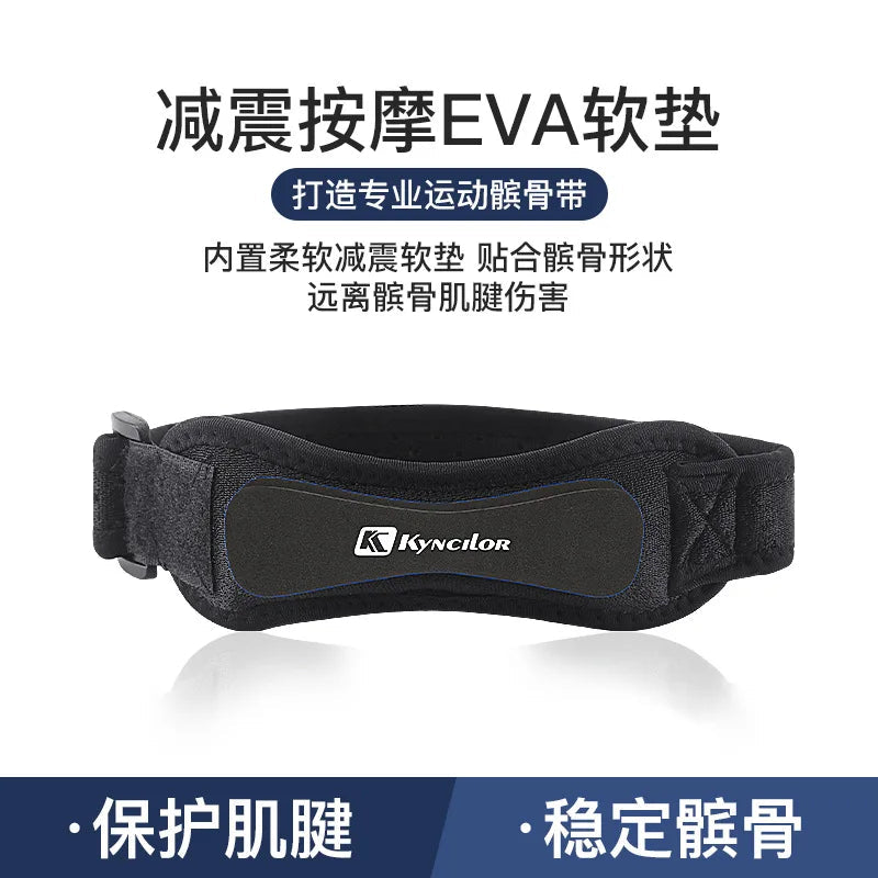 Sports Compression Professional Patella Strap Outdoor Running Fitness Knee Support Special Sleeve for Men Shock Absorption Breat Fury Fits