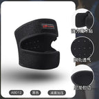 Sports Compression Professional Patella Strap Outdoor Running Fitness Knee Support Special Sleeve for Men Shock Absorption Breat Fury Fits