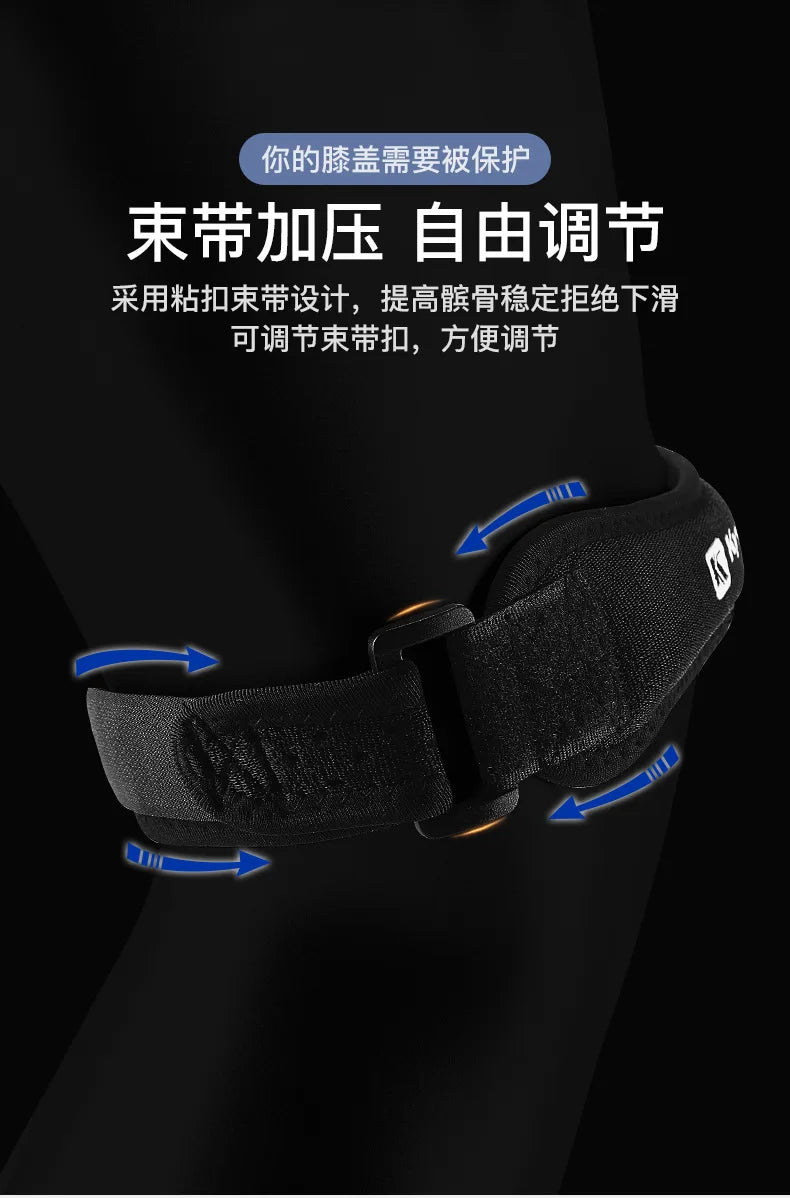 Sports Compression Professional Patella Strap Outdoor Running Fitness Knee Support Special Sleeve for Men Shock Absorption Breat Fury Fits