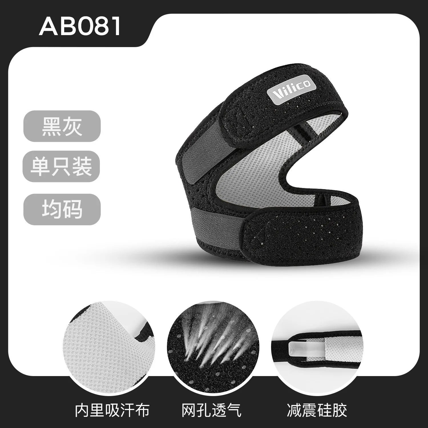 Sports Compression Professional Patella Strap Outdoor Running Fitness Knee Support Special Sleeve for Men Shock Absorption Breat Fury Fits
