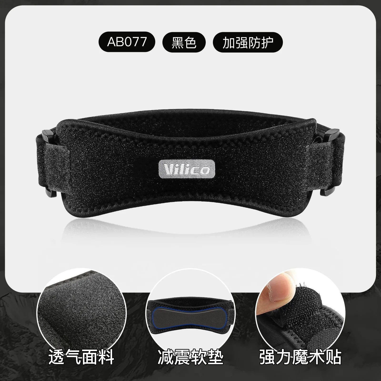 Sports Compression Professional Patella Strap Outdoor Running Fitness Knee Support Special Sleeve for Men Shock Absorption Breat Fury Fits
